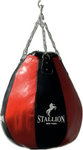 Stallion Boxing Heavybag - Classic Maize - Unfilled